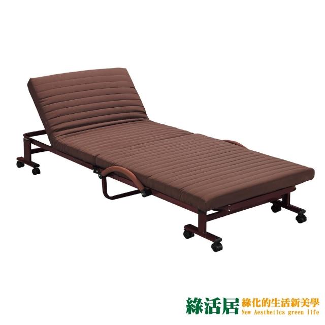 【綠活居】嘉洛可 時尚棉麻布機能沙發/沙發床(椅背折疊變化設計) 【綠活居】嘉洛可 時尚棉麻布機能沙發/沙發床(椅背折疊變化設計)
