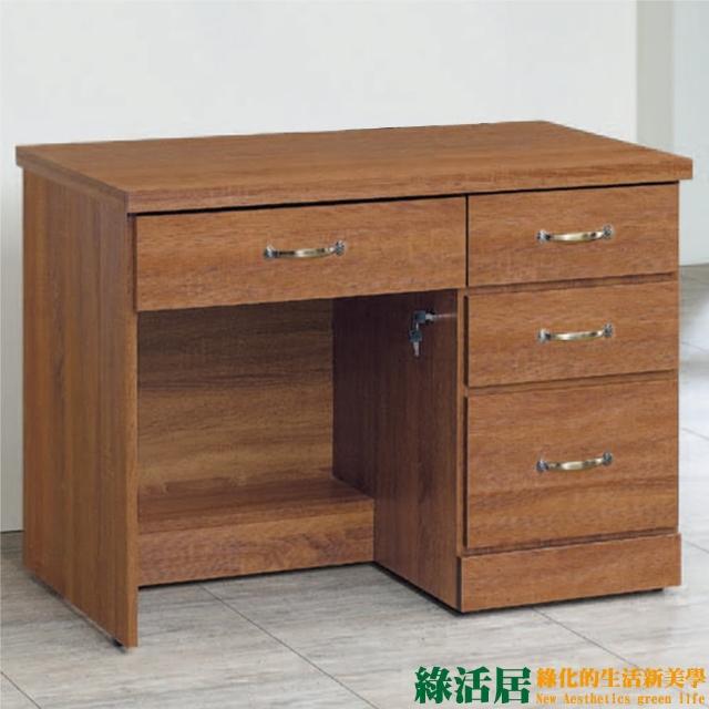 【綠活居】海朵 時尚3.2尺木紋四抽書桌/電腦桌 【綠活居】海朵 時尚3.2尺木紋四抽書桌/電腦桌