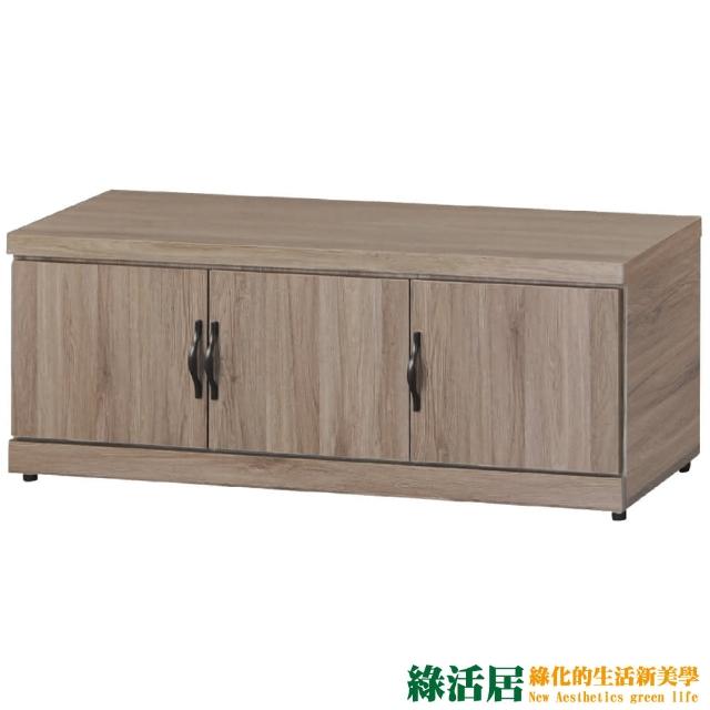 【綠活居】弗雷森 時尚4尺三門坐鞋櫃/玄關櫃 【綠活居】弗雷森 時尚4尺三門坐鞋櫃/玄關櫃