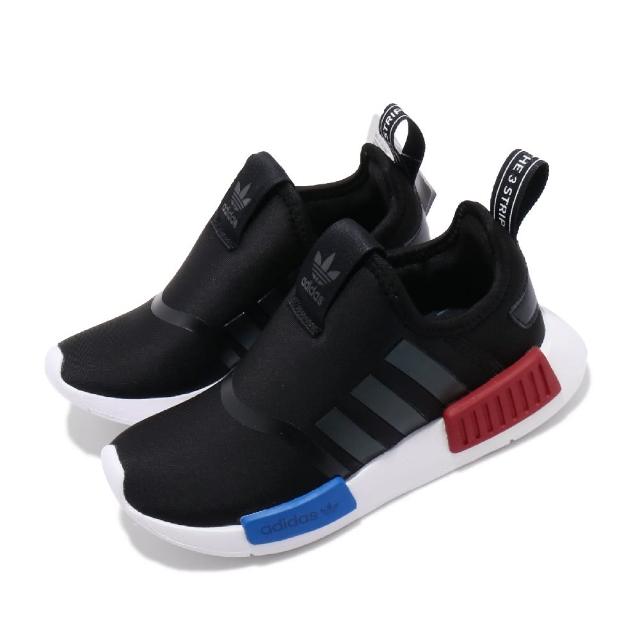 adidas nmd enfant deepblue