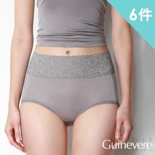 矜蘭妃口碑款堅持升級42針蠶絲內褲(M)