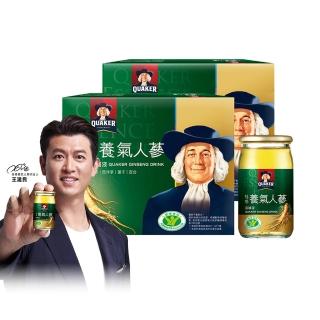 【桂格】養氣人蔘滋補液禮盒x2盒(30入/盒)