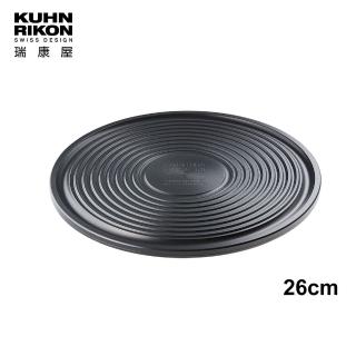 【瑞士kuhn rikon】炙燒烤盤式潔能板(1入組)