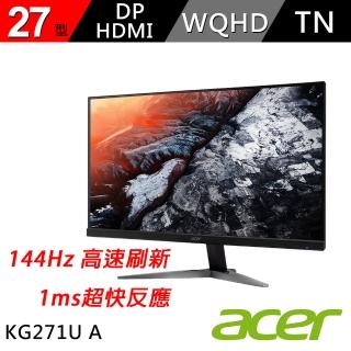 【acer 宏?】KG271U A 27型 2K 1ms 144hz無邊框電競螢幕