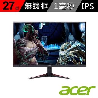 【acer 宏?】VG270 27型 IPS 無邊框電競寬螢幕