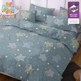 【Seiga 飾家】買一送一 奢華(使用專利吸濕排汗技術水洗被送同款床包多色任選)