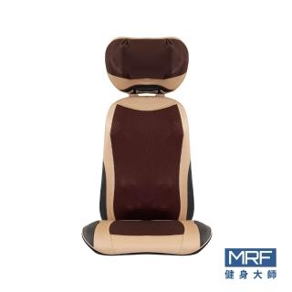 【健身大師】超越至尊天王多點觸摸式全背按摩椅墊-鴻運當頭