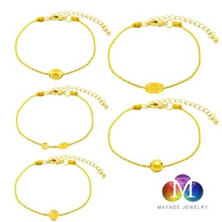 【美妮珠寶】999千足黃金 細款金絲線黃金手鍊(10款任選)