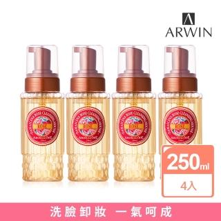 【雅聞ARWIN】大馬士革玫瑰氨基酸淨白洗卸二用慕絲 4入組(250ml)