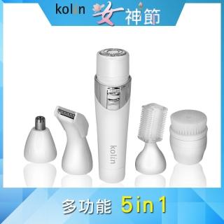 【Kolin 歌林】多功能USB充電式美體儀(脫毛/得體刀/除腋毛/私密除毛/眉毛/鼻毛/洗臉)