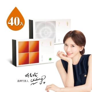 【田原香-林志玲推薦】原味/原味Plus/空白滴雞精2盒(共40入;60ml/包