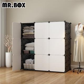 【Mr.Box】加大型9格9門收納櫃/置物櫃/書櫃(黑白款)