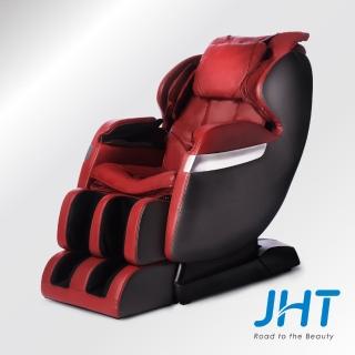 【JHT】極臀感零空間新型按摩椅-曜蝕黑(福利品)