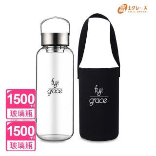 【FUJI-GRACE_買1送1】大容量耐熱手提玻璃瓶1500mL(玻璃杯.玻璃罐)