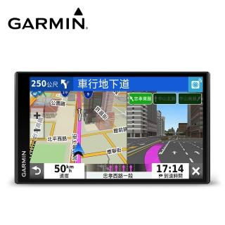 【GARMIN】DriveSmart 65 6.95吋 車用衛星導航