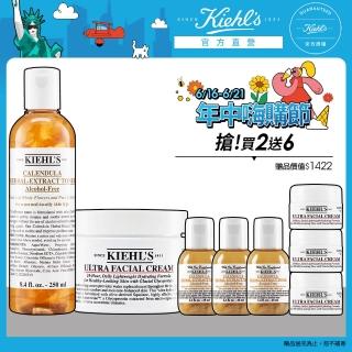 【Kiehl’s 契爾氏】金盞花保濕組(金盞花化妝水+冰河醣保濕霜)