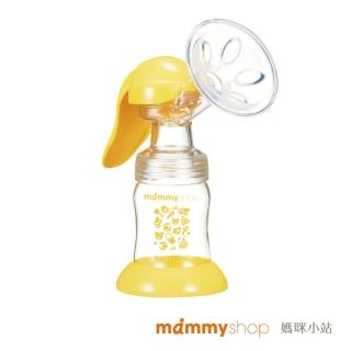 【mammyshop 媽咪小站】母感紓壓手動吸乳器