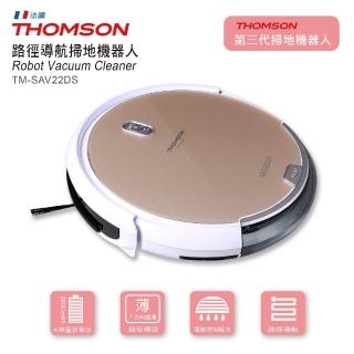 【THOMSON雙11限定★驚爆價】第三代路徑導航掃地機器人TM-SAV22DS(加碼送紫外線抗敏除塵蹣吸塵器)