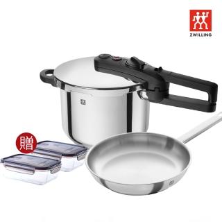 【ZWILLING 德國雙人】EcoQuick II壓力鍋6L(贈不鏽鋼平煎鍋28cm+玻璃保鮮盒1400mlX2)