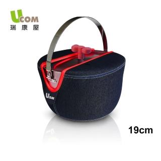 【UCOM益康屋】牛仔系列防溢提鍋19CM(2.4L 附提袋)