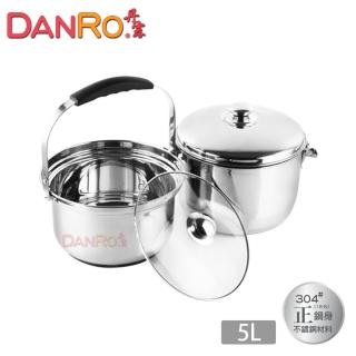 【丹露】免火再煮鍋-外出型304不銹鋼5L(D304-05A)