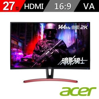 【Acer 宏碁】ED273UR P 27型 VA 144hz 無邊框電競螢幕