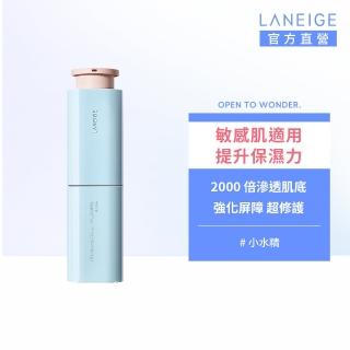 【LANEIGE 蘭芝】水酷肌因保濕精華 70ml