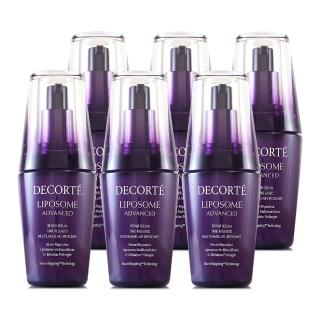 【COSME DECORTE 黛珂】保濕美容液15ml+9ml*4 - 雙11
