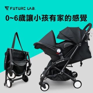 【Future Lab. 未來實驗室】】6D 守護成長嬰兒車+提籃(嬰兒推車 嬰兒車 摺疊嬰兒車)