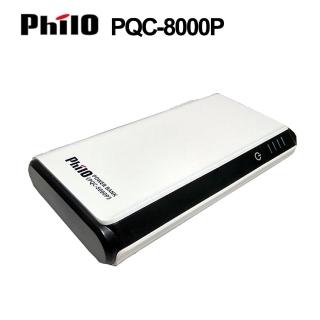 【飛樂】PQC-8000P(閃電快充 QC3.0 救車行動電源)