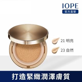 【IOPE 艾諾碧】絕對無瑕緻顏美肌氣墊粉底 16g*2(SPF50+ PA+++)