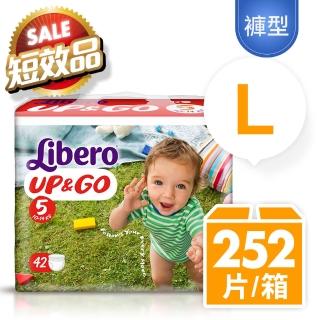 【麗貝樂-短效品】箱購-麗貝樂敢動褲5號L(42片x6包)