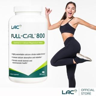 【GNC 健安喜】檸檬蘋果酸鈣800食品錠 120錠(維他命D/鈣/鎂)