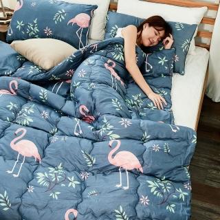 【Yipeier】可水洗/抗菌加厚保暖棉被6x7尺(三款可選/任選1件)