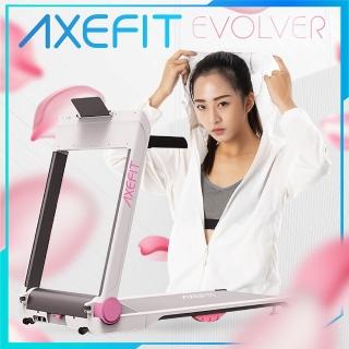 雙11開殺 開箱 Well Come 好吉康 Axefit 進化者2 電動跑步機 櫻花女神粉 結帳超低價 Well Come 好吉康 品牌總覽 A Z 健身器材 運動 按摩開箱 評價 使用心得 心得分享