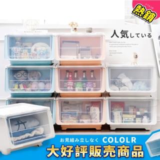 ★雙11限定★【Ashley House】3入組-日系斜口上掀蓋式可堆疊附輪加厚收納箱整理箱(42公升大容量)
