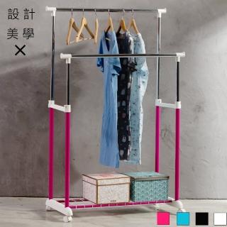 ★雙11強檔★【Ashley House】MIT 馬卡龍雙桿附置物底網雙桿伸縮曬衣架/曬衣桿(台灣製 外銷好品質)