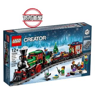 【LEGO 樂高】創意百變系列 Winter Holiday Train 10254 積木 火車(10254)