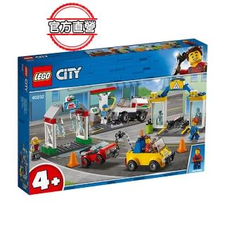 【LEGO 樂高】城市系列 修車中心 60232 積木 車子(60232)