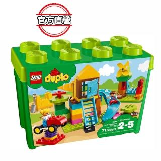 【LEGO 樂高】得寶幼兒系列 大遊樂場顆粒盒 10864 積木 幼兒(10864)