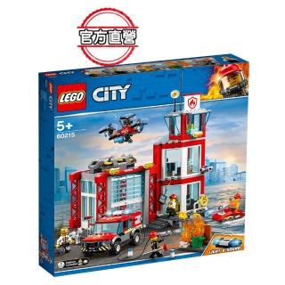 【LEGO 樂高】城市系列 消防局 60215 積木 消防(60215)