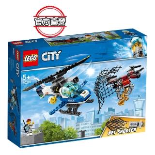 【LEGO 樂高】城市系列 航警無人機追擊 60207 積木 男孩(60207)
