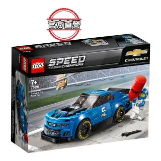 【LEGO 樂高】極速賽車系列 Chevrolet Camaro ZL1 Race Car 75891 積木 賽車(75891)