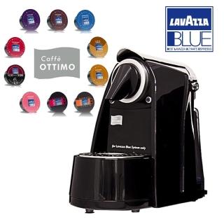 【OTTIMO Lavazza】膠囊咖啡機尊貴灰(原價8900元雙11限量下殺五折!手刀快搶!售完下架)