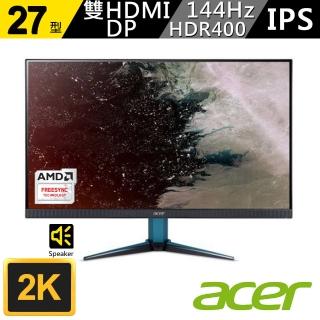 【Acer 宏碁】VG271U P 27型 IPS 144hz 無邊框電競螢幕