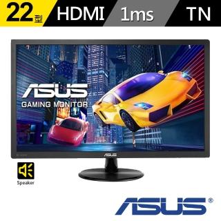 【ASUS 華碩】VP228HE 22型16:9寬螢幕顯示器