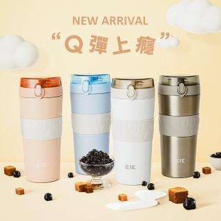 【IKUK艾可】艾可陶瓷隨行杯-輕量430ml(真正陶瓷內膽一體成型無接縫)