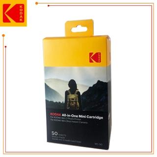 【Kodak 柯達】MC-50相片紙50張(MINI PM-220印相機 專用)