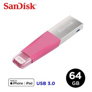 【SanDisk 晟碟】IX40 iXpand Mini 粉 隨身碟 64GB 公司貨 iPhone  iPad 適用