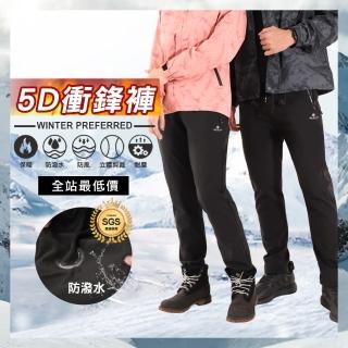 【JU SHOP】衝鋒進化！軟殼防寒 加絨保暖 全方位衝鋒褲